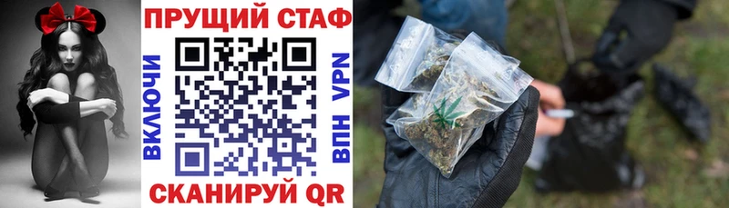  Кокаин Духовщина