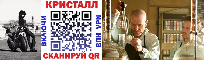 АМФ Premium  МЕГА tor  Духовщина 