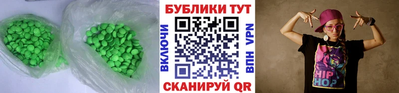 Ecstasy louis Vuitton дарк нет наркотические препараты Духовщина