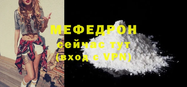 гидропоника Гусев