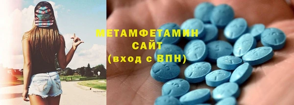гидропоника Гусев