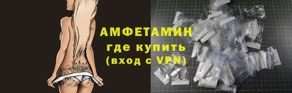 гидропоника Гусев