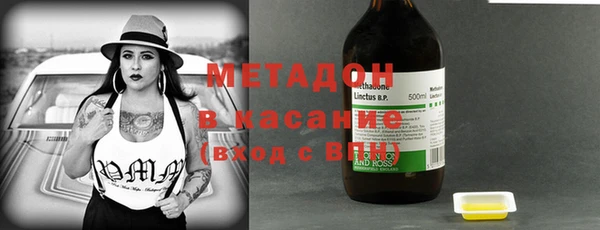 гидропоника Гусев