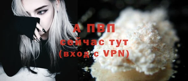 прущая мука Всеволожск