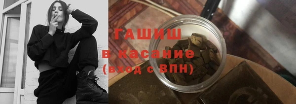 гидропоника Гусев