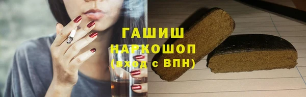 гидропоника Гусев