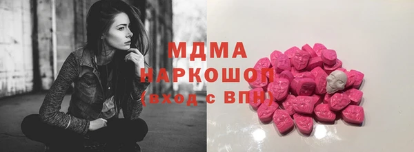 гидропоника Гусев
