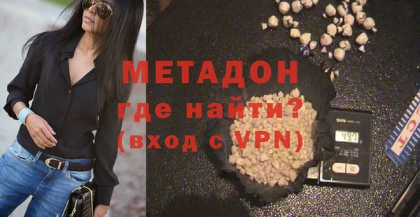 гашиш Воткинск