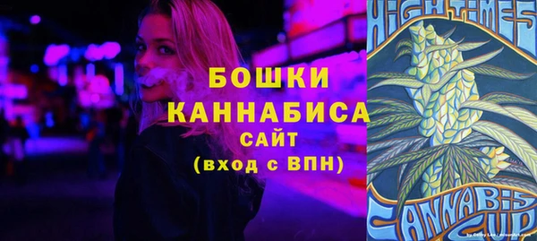 гидропоника Гусев