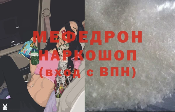 гидропоника Гусев