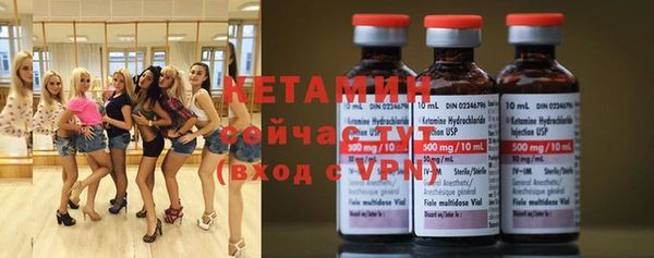 гидропоника Гусев
