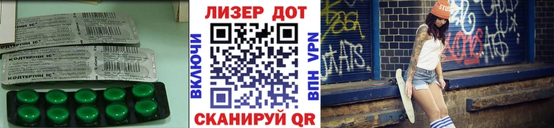 Лсд 25 экстази ecstasy  купить наркоту  omg зеркало  Духовщина 