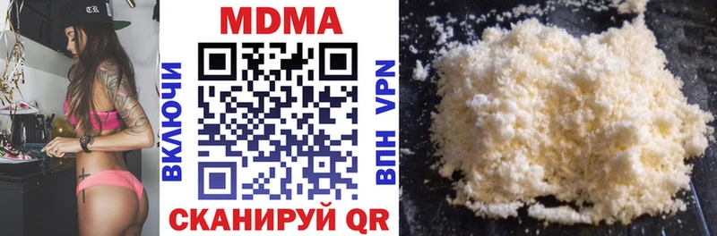 где купить наркотик  Духовщина  MDMA crystal 