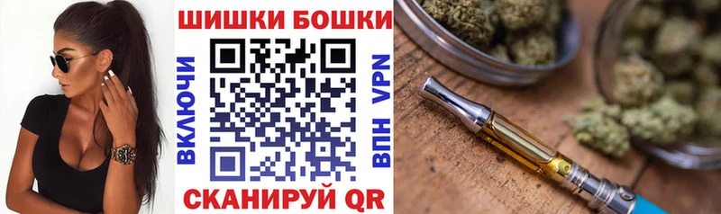 Марихуана White Widow Духовщина